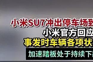 把我忘了？波尔赛季至今只打了7分钟 上赛季在魔术场均21.5分钟