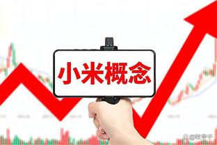 托蒂：我也想被穆里尼奥执教 罗马的状态缺乏连续性